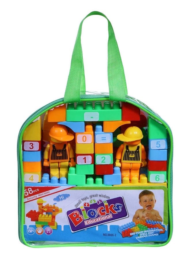 FairyFrolic_58-Piece Plastic Block Set for Kids - Educational Toy for Toddlers and Children - STEM Learning, Durable Construction, Creative Play, Safe & Non-Toxic Blocks for Boys & Girls Ages 3+